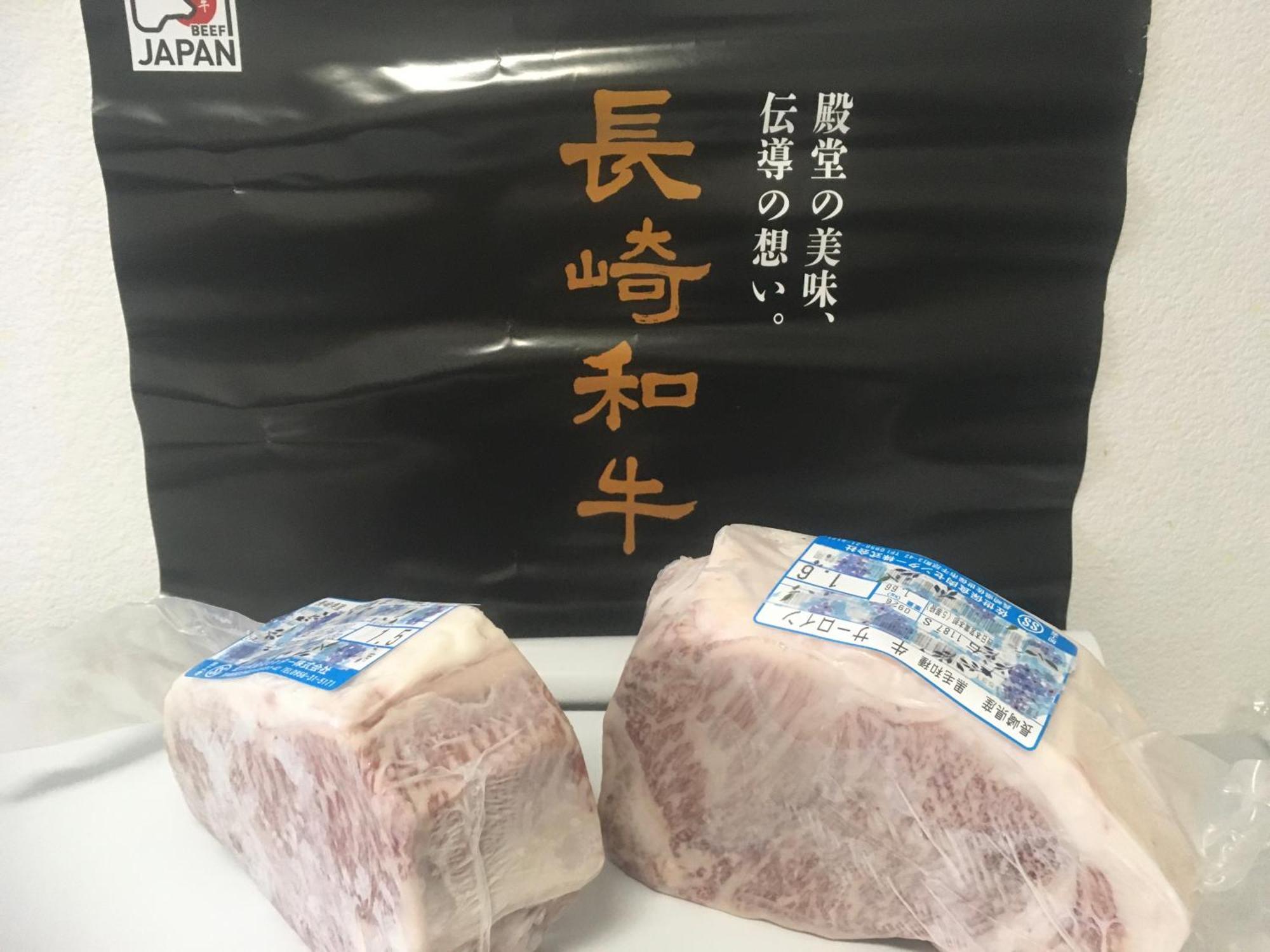 Wagyu Hostel Nedoko 나가사키 외부 사진